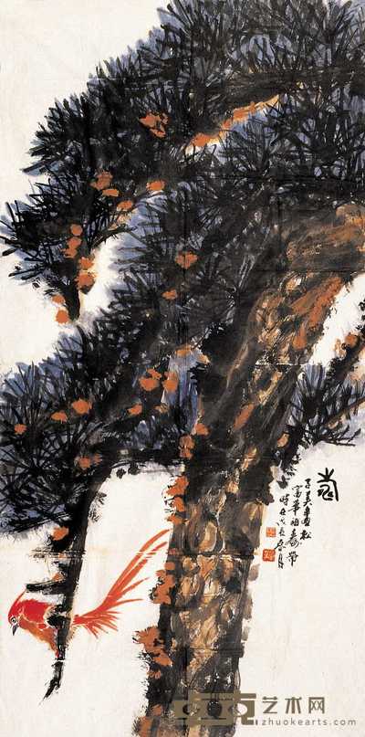 富华 子美 松寿延年 镜心 135.5×67.5cm